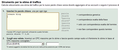 traffic estimator